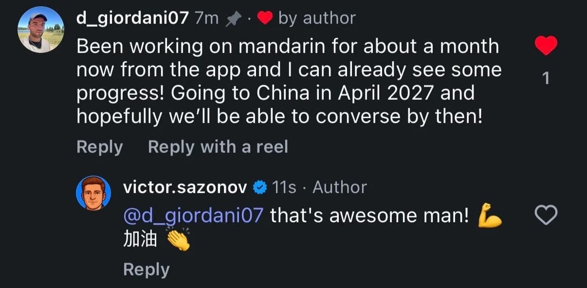 Been working on mandarin for about a month and can already see progress